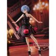 Re:Zero Starting Life in Another World Rem Morning Star Dreess figure 20cm 4983164893359