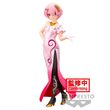 Re:Zero Starting Life in Another World Glitter & Glamorous Ram figure 23cm 4983164894332