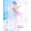 Re:Zero Starting Life in Another World Rem Clear & Dressy figure 22cm 4983164896978