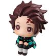 Demon Slayer Kimetsu No Yaiba Tanjiro Kamado Look up figure 11cm 4535123829291