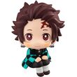Demon Slayer Kimetsu No Yaiba Tanjiro Kamado Look up figure 11cm 4535123829291