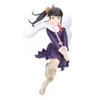 Demon Slayer Kimetsu no Yaiba Kanao Tsuyuri Vibration Stars figure 14cm 4983164895513