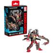 Transformers Rise of the Beats Studio Series Double Punch figure 11cm 5010996307972