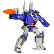 Transformers The Movie Studio Galvatron figure 21,5cm 5010996307897