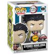 Funko Pop! Demon Slayer - Kimetsu no Yaiba: Gyomei Himejima Exclusive Chase 1091