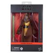 Star Wars The Acolyte Jedi Master Kelnacca figure 15cm 5010996282095