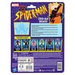 Marvel Comics Spider-Man Spiderman Unlimited figure 15cm 5010996282699