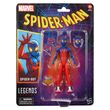 Marvel Spider-Man Spider-Boy figure 15cm 5010996282712
