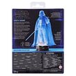 Star Wars Darth Vader Holocomm Collection figure 15cm 5010996255877
