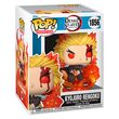 Funko Pop! Demon Slayer: Regoku 9th Form 1856
