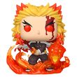 Funko Pop! Demon Slayer: Regoku 9th Form 1856