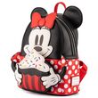 Loungefly Disney Minnie Mouse Cupcake backpack 26cm 671803386594