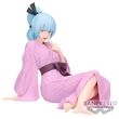 That Time I Got Reincarnated as a Slime Tempest Banquet Luminus figure 11cm 4983164894547