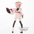 That Time I Got Reincarnated as a Slime Momiji figure 21cm 4983164896336