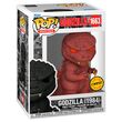 Funko Pop! Godzilla - Godzilla 1984 Chase 1663