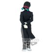 Demon Slayer Demon Series Enmu BP17836P