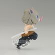 Q Posket Petit Demon Slayer Inosuke BP18604P