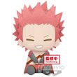 My Hero Academia Eijiro Kirishima plush toy 20cm