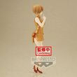 My Teen Romantic Comedy Snafu Climax Kyunties Iroha Isshiki figure 18cm