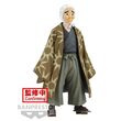 Demon Slayer Kimetsu no Yaiba Hotaru Haganezuka 17cm