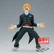 My Hero Academia Amazing Heroes Monoma Neito Phantom Thief figure 13cm