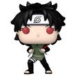 Funko Pop! Boruto: Mirai Sarutobi 1652