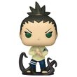 Funko Pop! Boruto: Shikadai Nara 1653