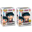 Funko Pop!  Boruto: Himawari Uzumaki 1654  (1τμχ - Τυχαία Επιλογή 1:6 Chase)