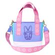 Loungefly Disney Daisy bag 671803539785