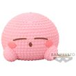 Kirby Sleeping Plush Toy 4cm