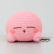 Kirby Sleeping Plush Toy 4cm