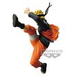 Naruto Shippuden Vibration Stars Naruto Uzumaki IV BP88764P
