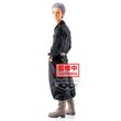Tokyo Revengers Takashi Mitsuya figure 12cm 4983164190274
