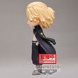 Tokyo Revengers Manjiro Sano Mikey Q Posket figure 14cm 4983164192452