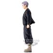 Tokyo Revengers Takashi Mitsuya ver. B figure 17cm 4983164195989
