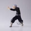 Tokyo Revengers King of Artits Takashi Mitsuya figure 16cm 4983164197990