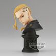 Tokyo Revengers Faceculptures Draken Ken Ryuguj ver.A figure 11cm 4983164198003