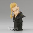 Tokyo Revengers Faceculptures Draken Ken Ryuguj ver.A figure 11cm 4983164198003