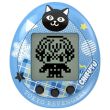 BANDAI Tokyo Revengers Hugmy Tamagotchi + Chifuyu Support figure