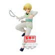 Hunter X Hunter Vibration Stars Curarpikt figure 15cm 4983164884654