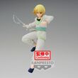 Hunter X Hunter Vibration Stars Curarpikt figure 15cm 4983164884654
