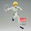 Hunter X Hunter Vibration Stars Curarpikt figure 15cm 4983164884654