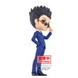 Hunter X Hunter Leorio ver.B Q posket figure 15cm 4983164884647
