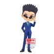 Hunter X Hunter Leorio ver.B Q posket figure 15cm 4983164884647