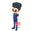 Hunter X Hunter Leorio ver.B Q posket figure 15cm 4983164884647