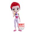 Hunter X Hunter Hyskoa figure 15cm 4983164888645
