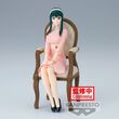 Spy X Family Family Photo Yor Forger figure 12cm 4983164882476