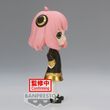 Spy X Family Anya Forger III ver.A Q posket figure 14cm 4983164882452