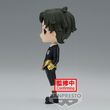 Spy X Family Damian Desmond ver.A Q posket figure 13cm 4983164883671