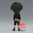 Spy X Family Damian Desmond ver.A Q posket figure 13cm 4983164883671